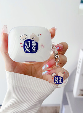 适用于声阔R50i NC 保护壳soundcore r50inc保护套硅胶耳机套防摔