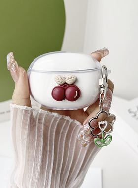 适用于荣耀亲选LCHSE耳夹式耳机2Pro保护套新款荣耀耳夹式耳机2Pro保护壳男女高级感硅胶超薄全包防摔外壳