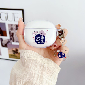 适用倍思MC1保护套小云朵耳夹耳机保护壳防摔软胶气骨传到无线蓝牙2025小众新款卡通网红盒