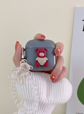 适用红米Redmi Buds3无线蓝牙耳机保护套硅胶壳RedmiBuds3套硅胶