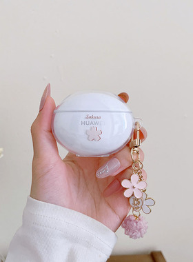 适用华为freebuds4i保护壳透明4i无线蓝牙降噪耳机套防摔硅胶软壳