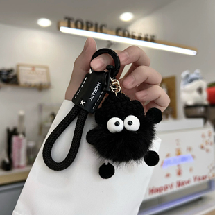 GSKK手作钥匙扣diy煤球挂件小水貂毛球链包毛绒高级情侣可爱礼物