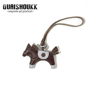 马年创意小礼品独特包挂件装饰包包配件皮革小飞马可爱挂饰钥匙扣