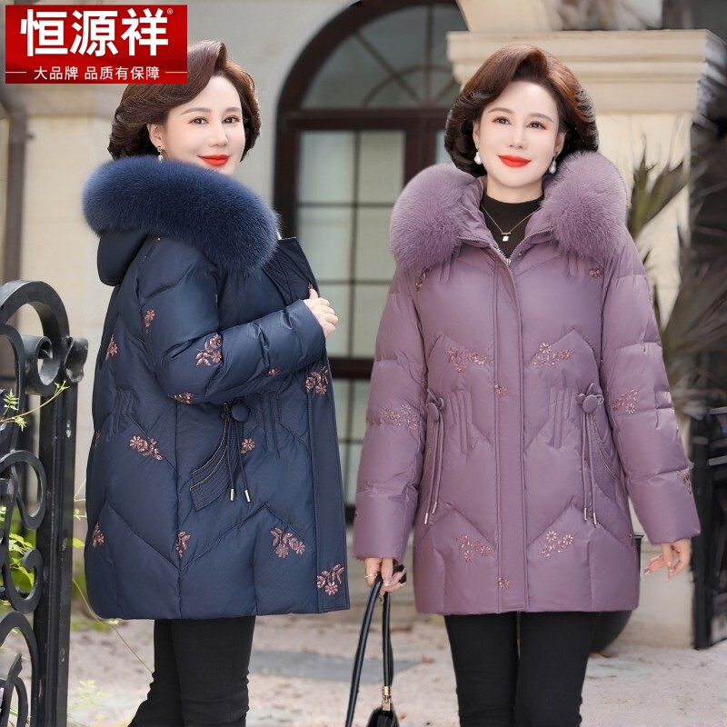 恒源祥女士中长款连帽绣花羽绒服