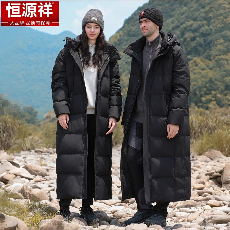 恒源祥羽绒服男女情侣超长款外套