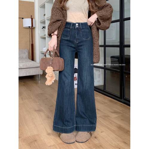 宅女家两粒扣加绒牛仔裤阔腿裤女装秋季高腰加厚百搭微喇裤长裤