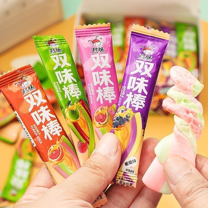 一棒双味软糖双色棒盒装糖果芭乐柠檬味水果味糖果