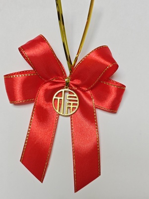 2025新年春节装饰挂件绿植装饰蝴蝶兰装饰蝴蝶结