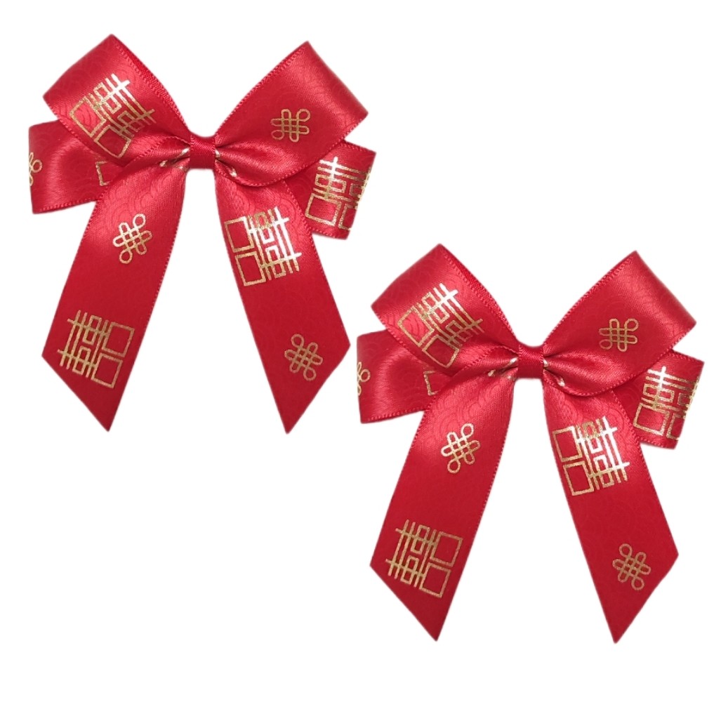 结婚婚礼成品蝴蝶花蝴蝶结喜字喜糖盒装饰礼盒丝带领结小号拉花