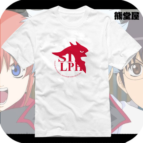 口袋妖怪创世神阿尔修斯EVA恶搞720神兽阿尔修斯衣服T恤