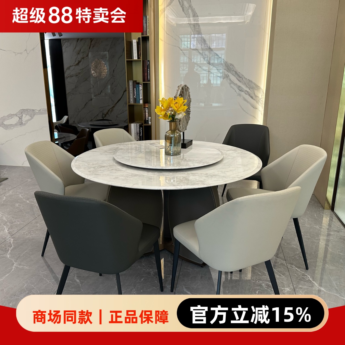 轻奢进口高档大理石餐桌椅组合带转盘圆桌饭桌家用意式别墅大户型