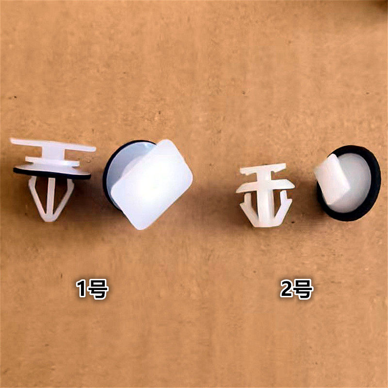 适配 东风 风神 sky 新能源 SKY EV 01 黑轮眉饰板条卡扣卡子配件