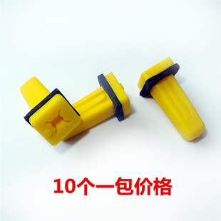 马自达6门里板灯座固定螺丝座卡扣卡子M6奔腾B70B50车门灯座配件