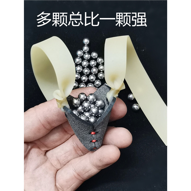散弹皮筋弹弓扁皮散射皮兜实战大威力精度加厚暴力2012锥度重型