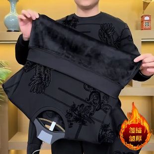 新款男士卫衣长袖t恤秋冬季内搭加绒加厚保暖休闲圆领上衣潮牌