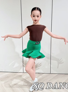 SQ舞服少儿拉丁舞2025早春绿色俏皮鱼骨练习服套装跳舞女童坎袖
