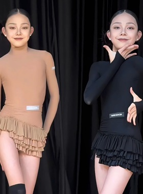 Level舞服高级秋冬贴肤肌底套装长袖高领蛋糕超短裙练习服女童