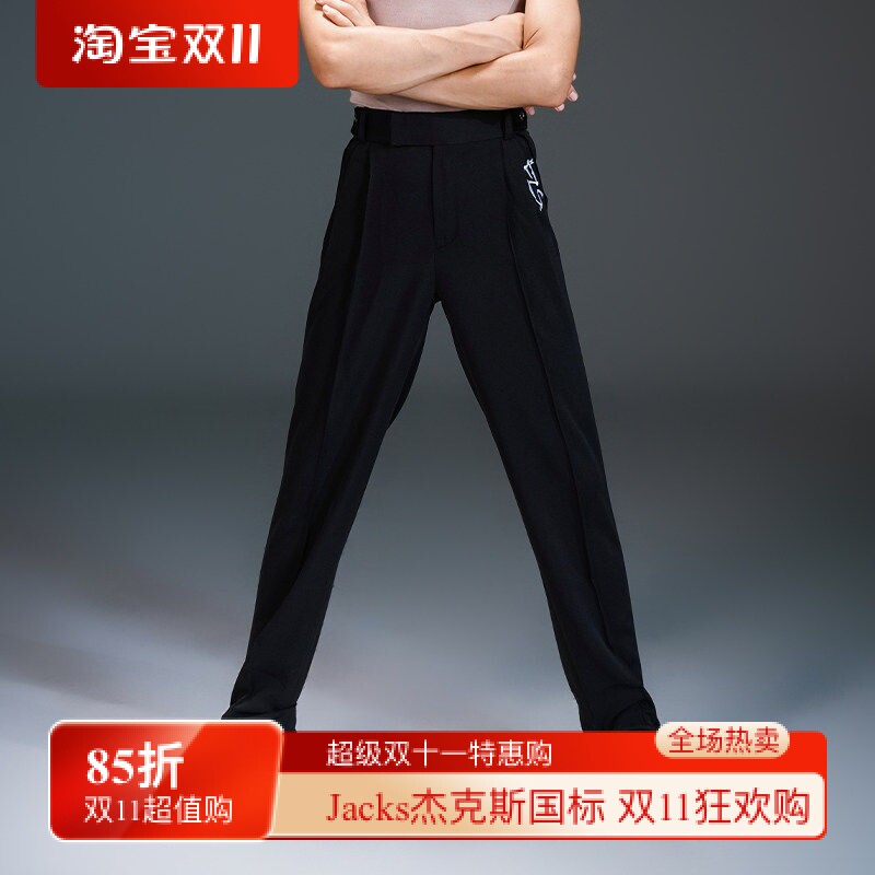 FZS舞服少儿拉丁舞男士男孩拉丁舞裤松紧丝绒点缀西装裤黑色男裤
