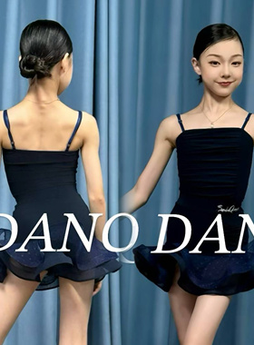 SQ舞服少儿拉丁舞夏季精致俏皮鱼骨套装跳舞蓝色褶皱女童