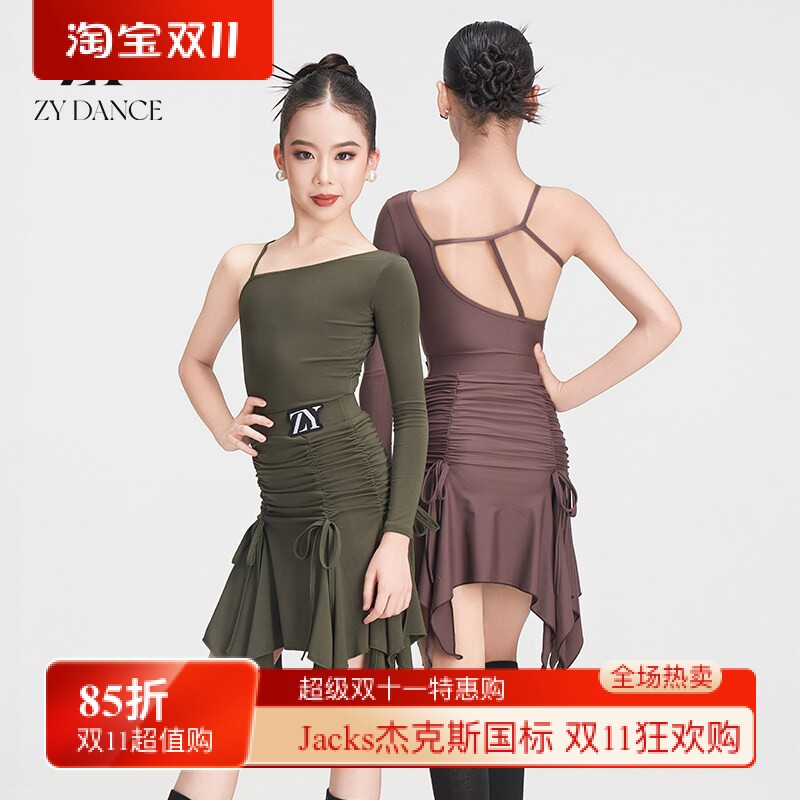 ZY舞服秋冬少儿拉丁舞练功服斜肩班服训练服分体套套装女童跳舞