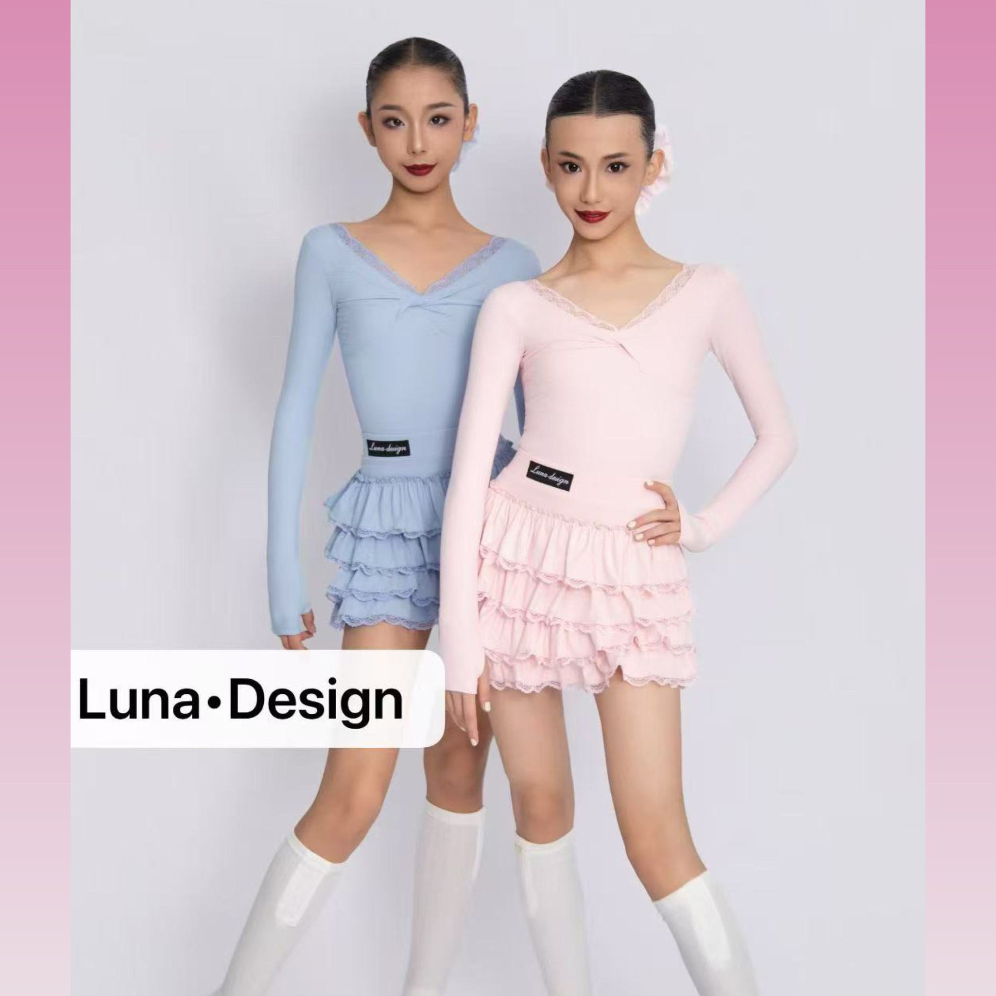 Luna舞服秋冬少儿拉丁舞精致多层蛋糕蕾丝拼接练习服女童粉色