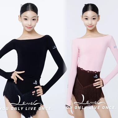 Level舞服少儿拉丁舞蝴蝶露背粉色流苏质感分体套装长袖发夹女童