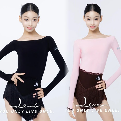 Level舞服少儿拉丁舞蝴蝶露背粉色流苏质感分体套装长袖发夹女童