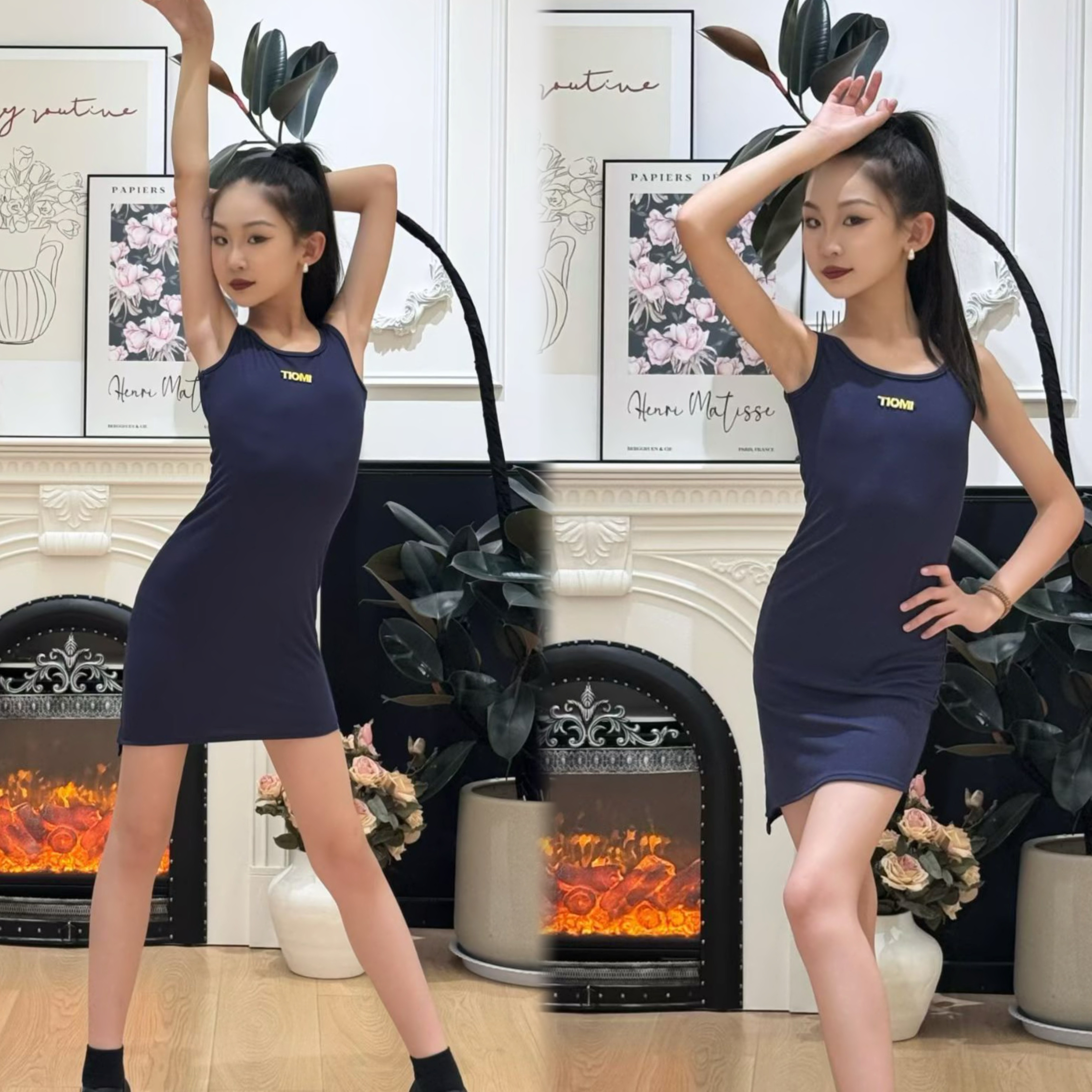 Tiomi舞服风帆舞蹈2026吊带蓝色夏季练习服女童跳舞女童新品