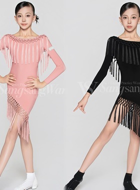 sswang舞服少儿拉丁舞秋冬手工编织长袖连衣裙练习服网格腰带围裙