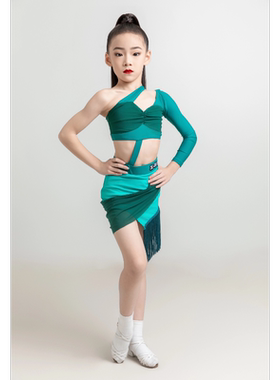 X-Ray舞服少儿拉丁舞秋冬孔雀绿色流苏拼接原创设计练习服女童
