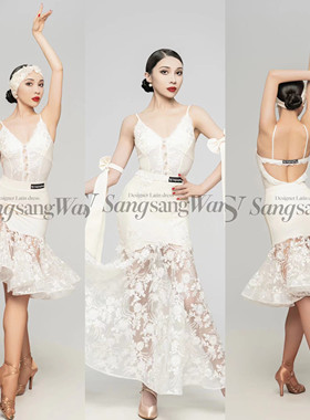 sswang拉丁舞女士夏季奶油色刺绣珍珠吊带大摆练习服摩登发带恰恰