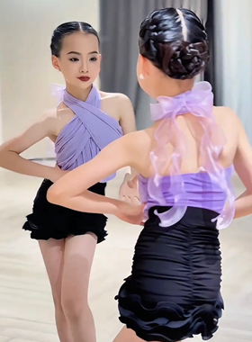 SQ舞服少儿拉丁舞清新紫色挂脖精致绑带包臀练习服表演服女童跳舞