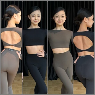 Level舞服少儿拉丁舞高级大长腿瑜伽裤分体露背长袖练习服