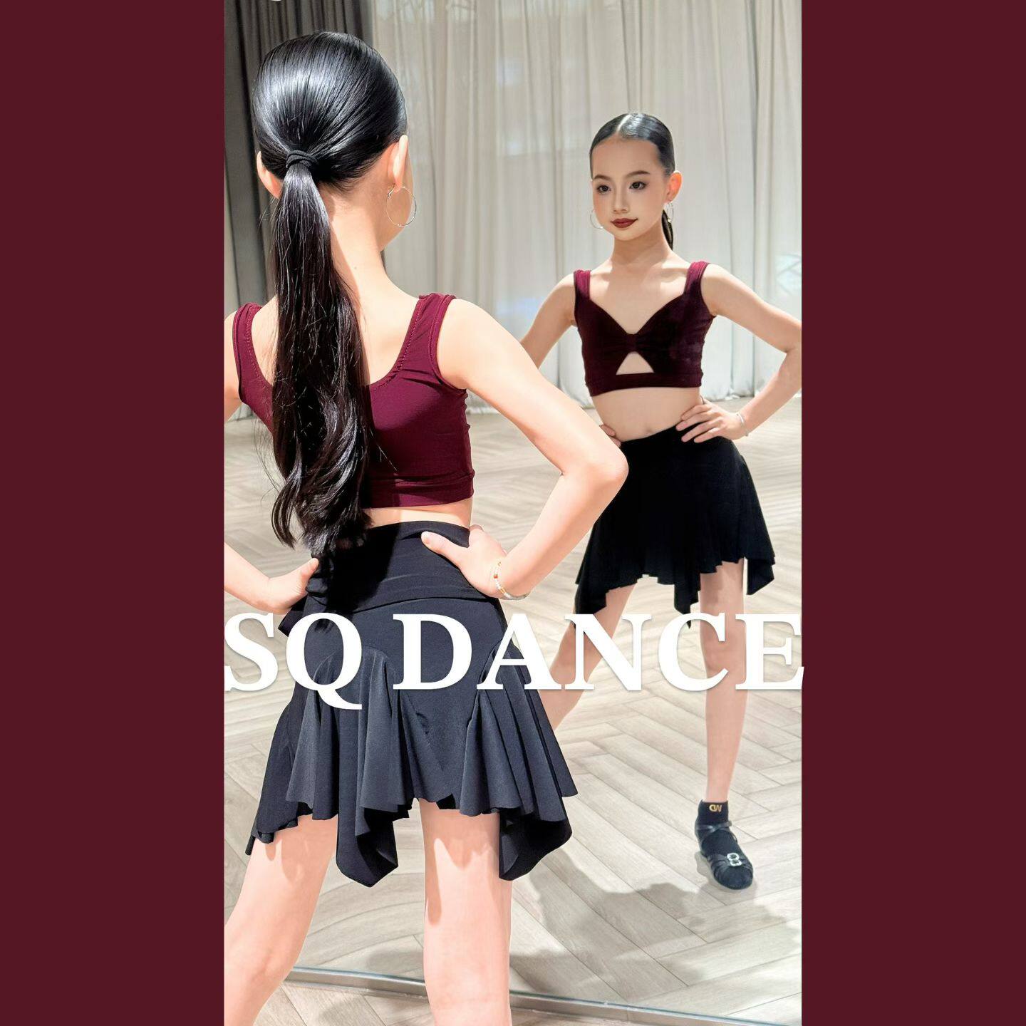 SQ舞服少儿拉丁舞吊带红色短上衣围裙大摆练习服跳舞女童训练服