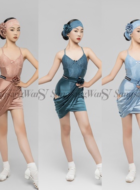 sswang舞服少儿拉丁舞夏季色彩超丝滑吊带花朵兜兜半裙练习服恰恰