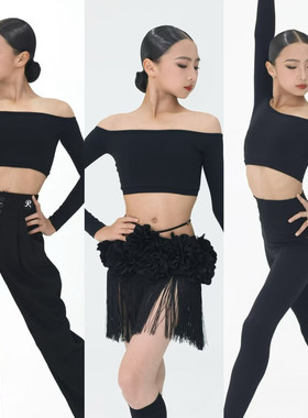 Rdesign舞服少儿拉丁舞秋冬云感系列一字领长袖打底裤摩登裤练习