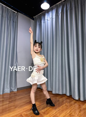 Yaer舞服少儿拉丁舞香甜小可爱夏季吊带波浪边练习服女童跳舞