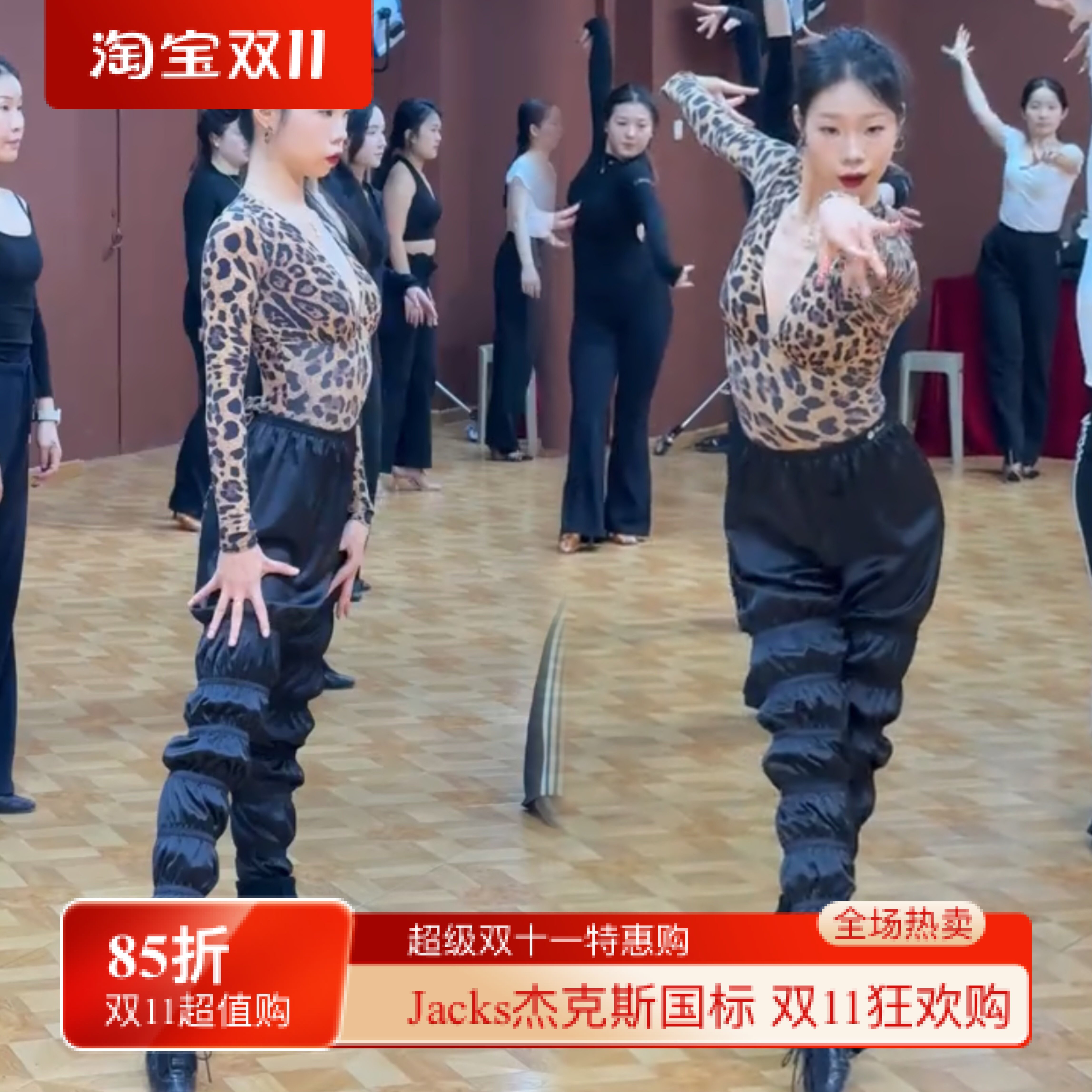 Hazel舞服爆款女士亮皮教师裤防风科技面料暴汗裤拉丁舞皮裤集训