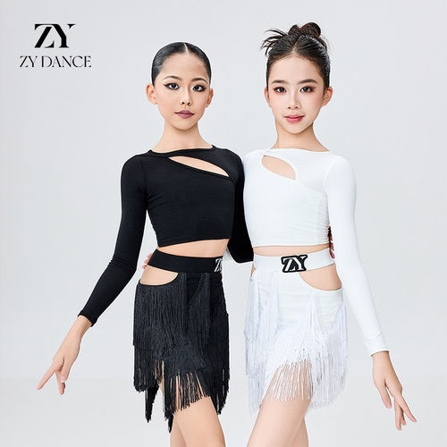 zydance少儿拉丁舞服女童新款流苏裙专业舞蹈练功服表演出服套装