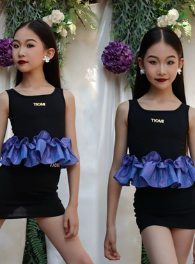 Tiomi舞服少儿拉丁舞风帆舞蹈春夏包臀吊带蓝色荷叶边套装练习服