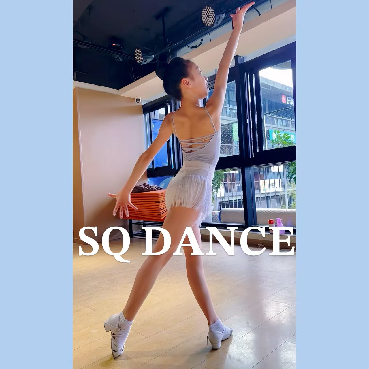SQ舞服少儿拉丁舞清新蓝色春夏吊带流苏练习服小艺考女童跳舞班服