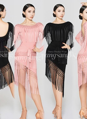 sswang舞服拉丁舞女士秋冬手工编织流苏连衣裙跳舞练习服围裙腰带