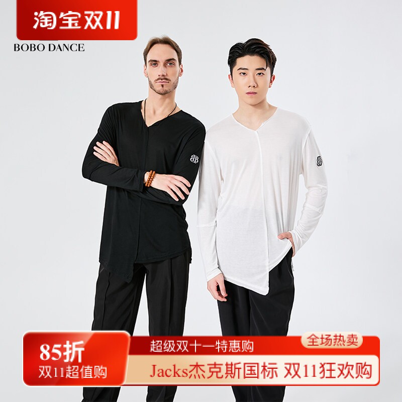 BOBO男生拉丁舞服装高端新款专业练功服男士成人宽松艺考长袖上衣