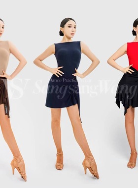 sswang舞服女士拉丁舞舒适细螺纹露背一字领百搭短裙围裙练习服