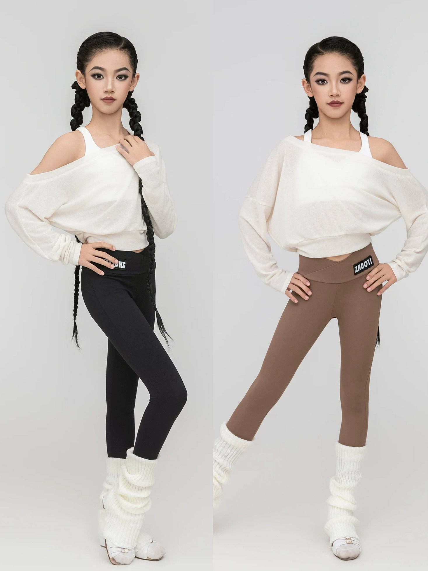 卓艺少儿拉丁舞蝙蝠袖斜肩透视上衣V腰瑜伽打底裤美背背心三件套