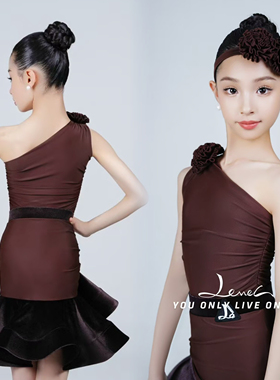 Level舞服少儿拉丁舞摩卡慕斯巧克力套装斜肩花朵鱼骨套装跳舞