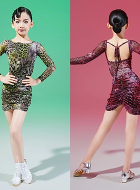 FZS舞服少儿拉丁舞秋冬长袖豹纹网纱分体练功服绿色粉色包臀女童