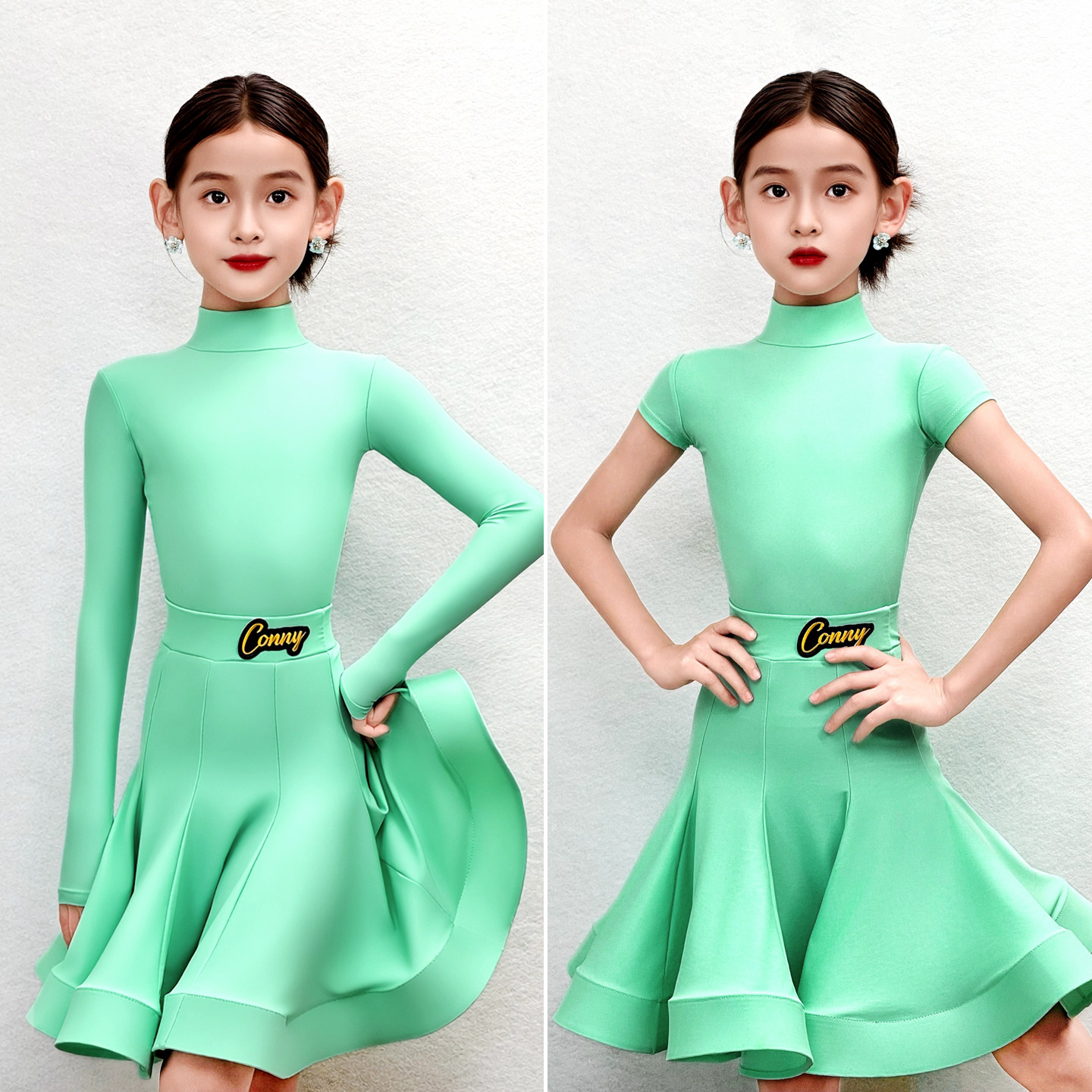 CONNY2026新款拉丁舞演出服女童薄荷绿长袖考级表演专业比赛服装