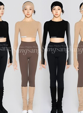 sswang少儿拉丁舞秋冬细螺纹长袖保暖短上衣高腰瑜伽裤塑型女童