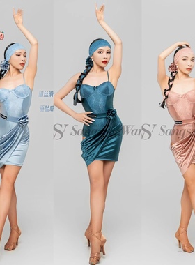 sswang舞服拉丁舞女士夏季丝绸光滑吊带发带花朵兜兜半裙练习服